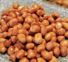 Fried Peanuts