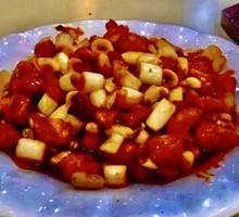 Kung Pao Chicken