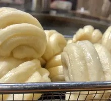 Steamed Bun