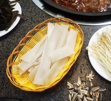 Wide Rice Noodles