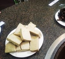 Frozen Tofu