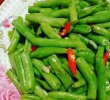 Dried String Beans
