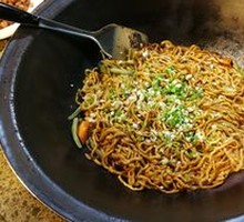 Stewed Noodles