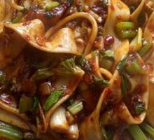 Wide Rice Noodles