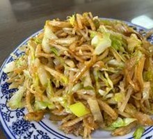 Egg Fried Pancake