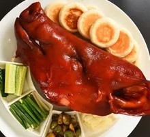 Crispy Pork Face