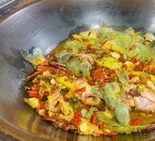 Yellow Croaker