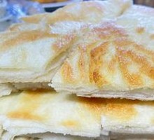 Steamed Flatbread