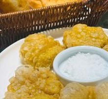 Fried Millet Cake