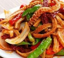 Tripe