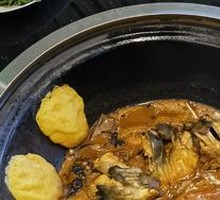 Fish Pot