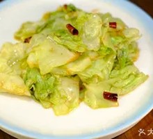 Shredded Cabbage