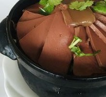 Spicy Duck Blood