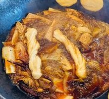Cornmeal Pancake