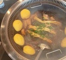 Special Fish Pot
