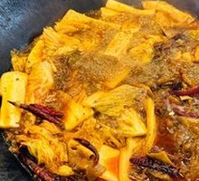 Yongning Tofu