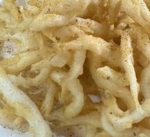 Fried Silver Carp