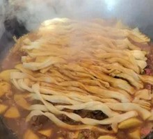 Stove Fish