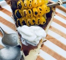 Grilled Corn Basque