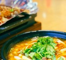 Diao Xiao Noodles