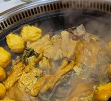 Sauce-Flavored Pot