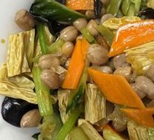 Cold Dish Platter