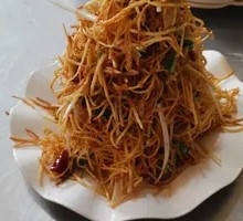 Spicy Potato Strips