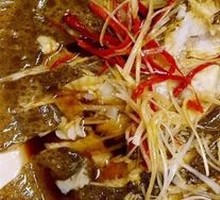 Steamed Sea Bream