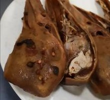 Duck Head