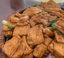 Iron Plate Tofu