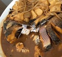 Demoli Stewed Fish