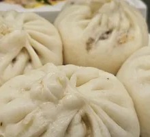 Meat Bun