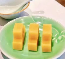 Pea Jelly
