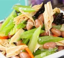 Vegetable Medley