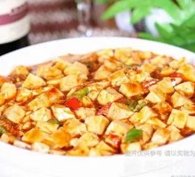 Spicy Tofu