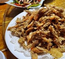 Fried Small Shrimp