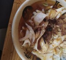 Bǎn Miàn