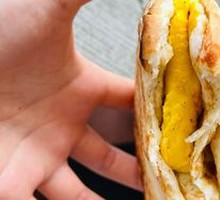 Egg-filled fire bun