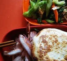 Cold Dish Platter
