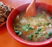 Egg Soup