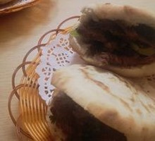 Fire Bun with Donkey Meat