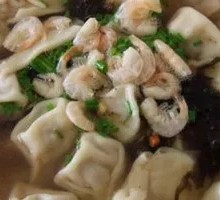 Wonton Soup