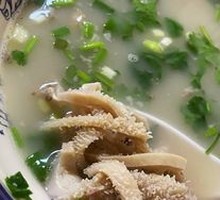 Special Morel Soup