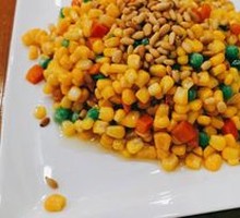 Pine Nut Corn