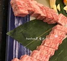 Steak