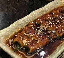 Eel