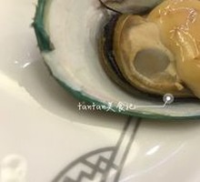 Mussel