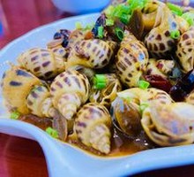 Spicy Horn Snail