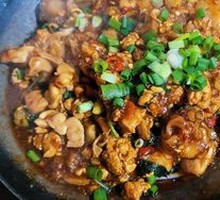 Dry Pot Fish Offal
