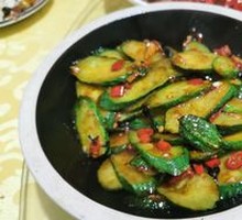 Perilla Cucumber